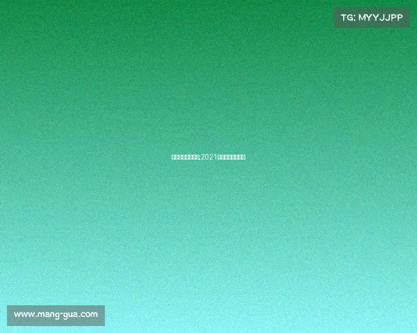 广东体育武术赛事,2021年广东省武术比赛